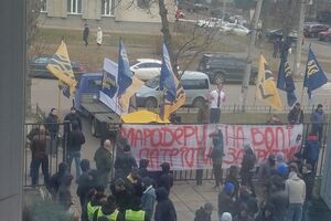 Судебные слушания сопровождались пикетом "Нацкорпуса"