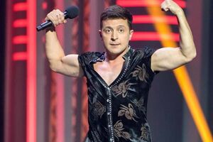 Зеленський: Реальні хотілки знайшли відгук
