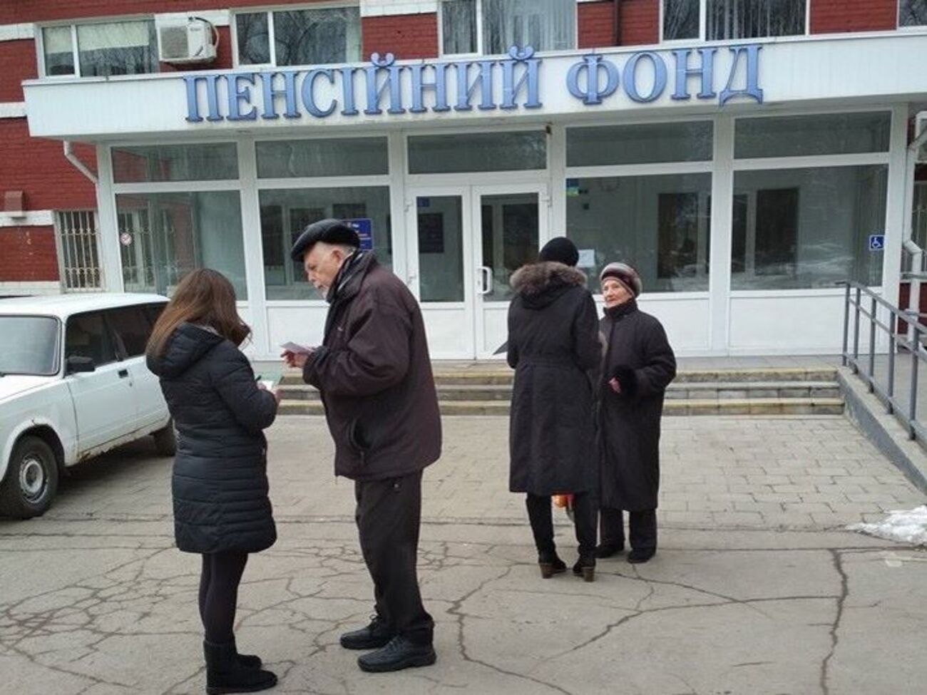 Пенсионный фонд отчитался о повышении средней пенсии