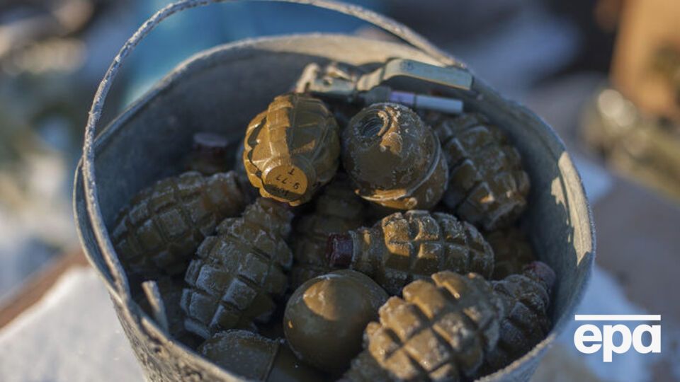 Коли саме стався інцидент, не повідомляють