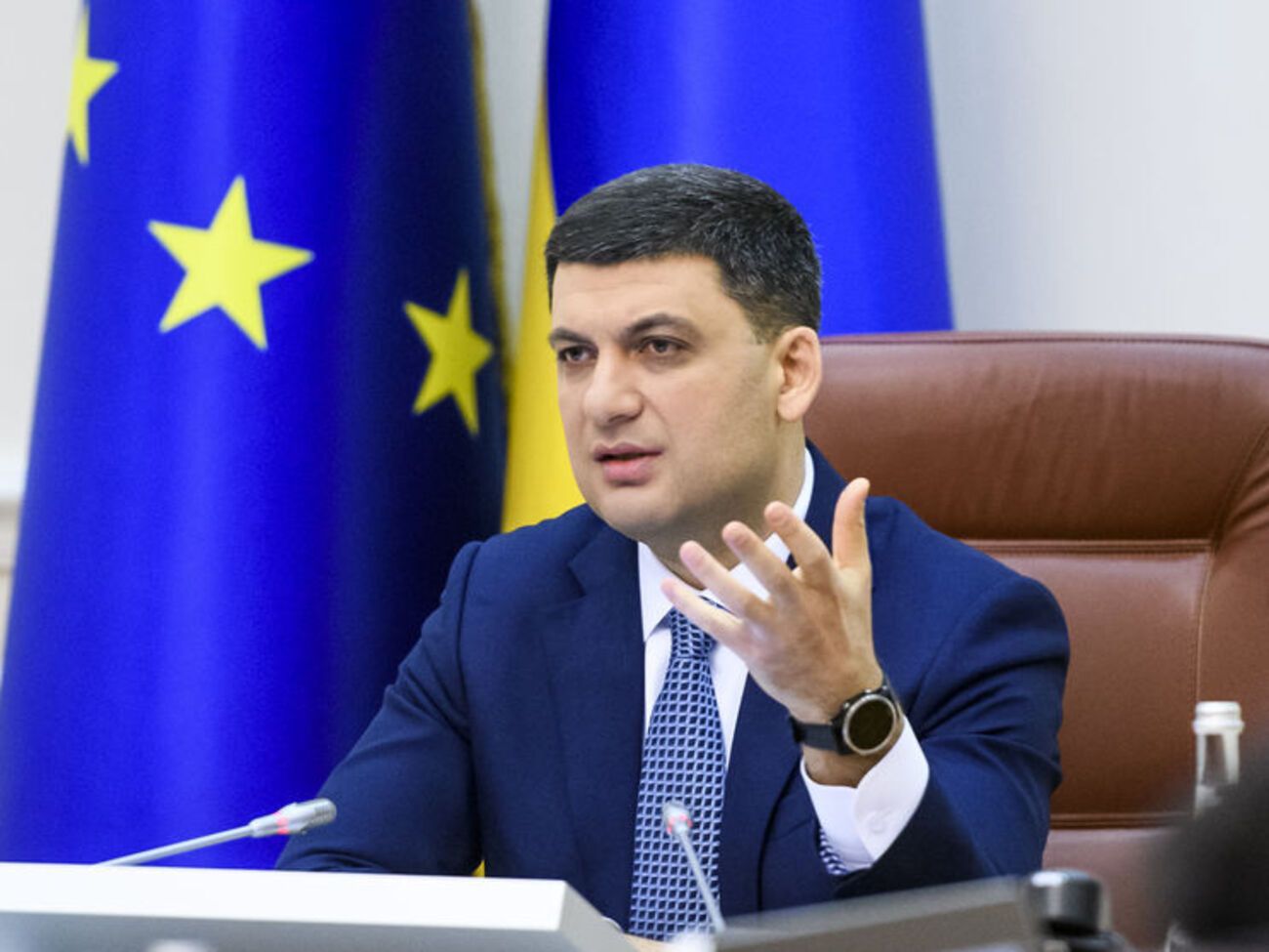 Гройсман заявил, что численность населения Украины должна увеличиваться