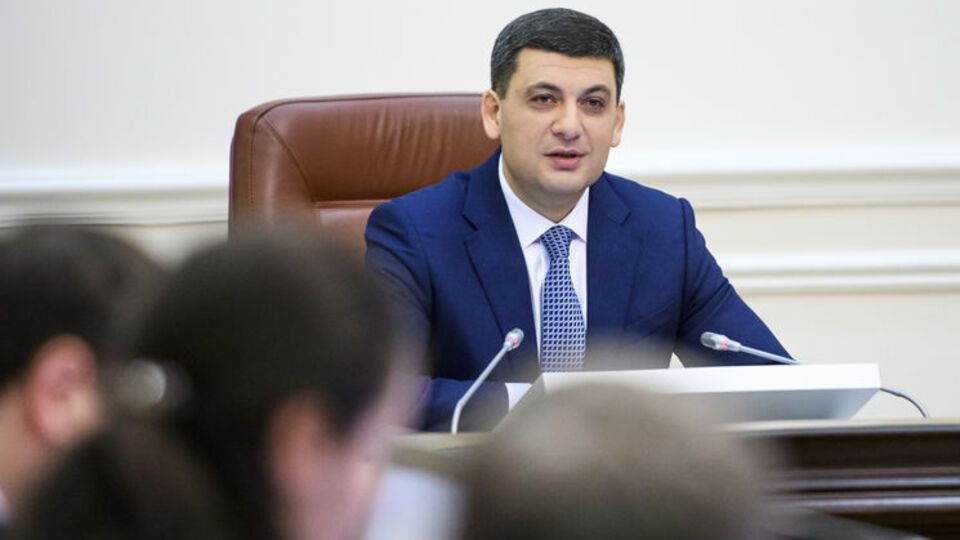 Гройсман: За три роки черга в дитсадки скоротилася на 60 тисяч
