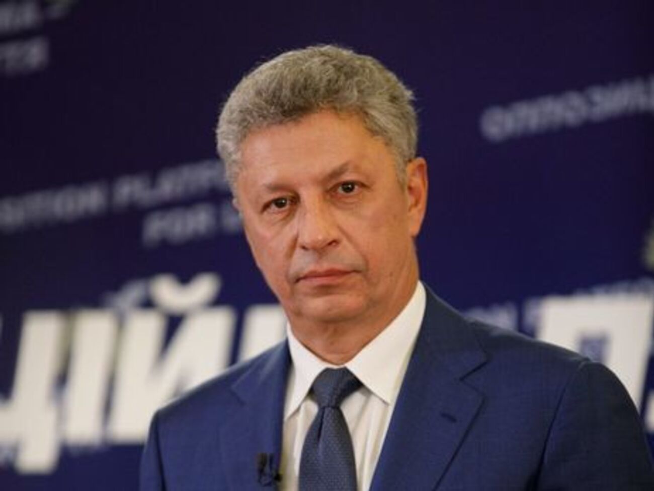 Юрій Бойко: Держава повинна популяризувати українську мову, підвищувати її статус у суспільстві, а не під гаслами ура-патріотизму розколювати Україну