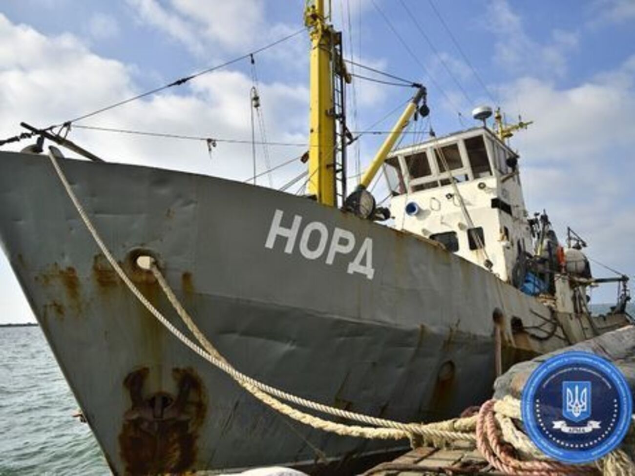 "Норд" затримали 25 березня 2018 року