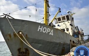 "Норд" затримали 25 березня 2018 року