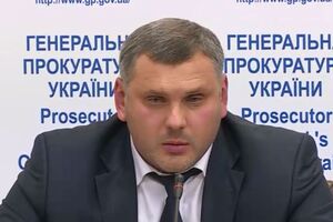Косинский был назначен на этот пост в 2017 году