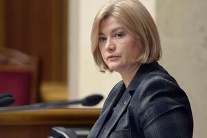 Геращенко: Українська сторона не піде на прямий діалог із сепаратистами