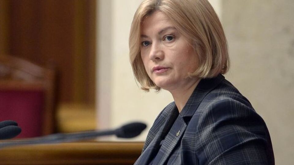 Геращенко: Українська сторона не піде на прямий діалог із сепаратистами