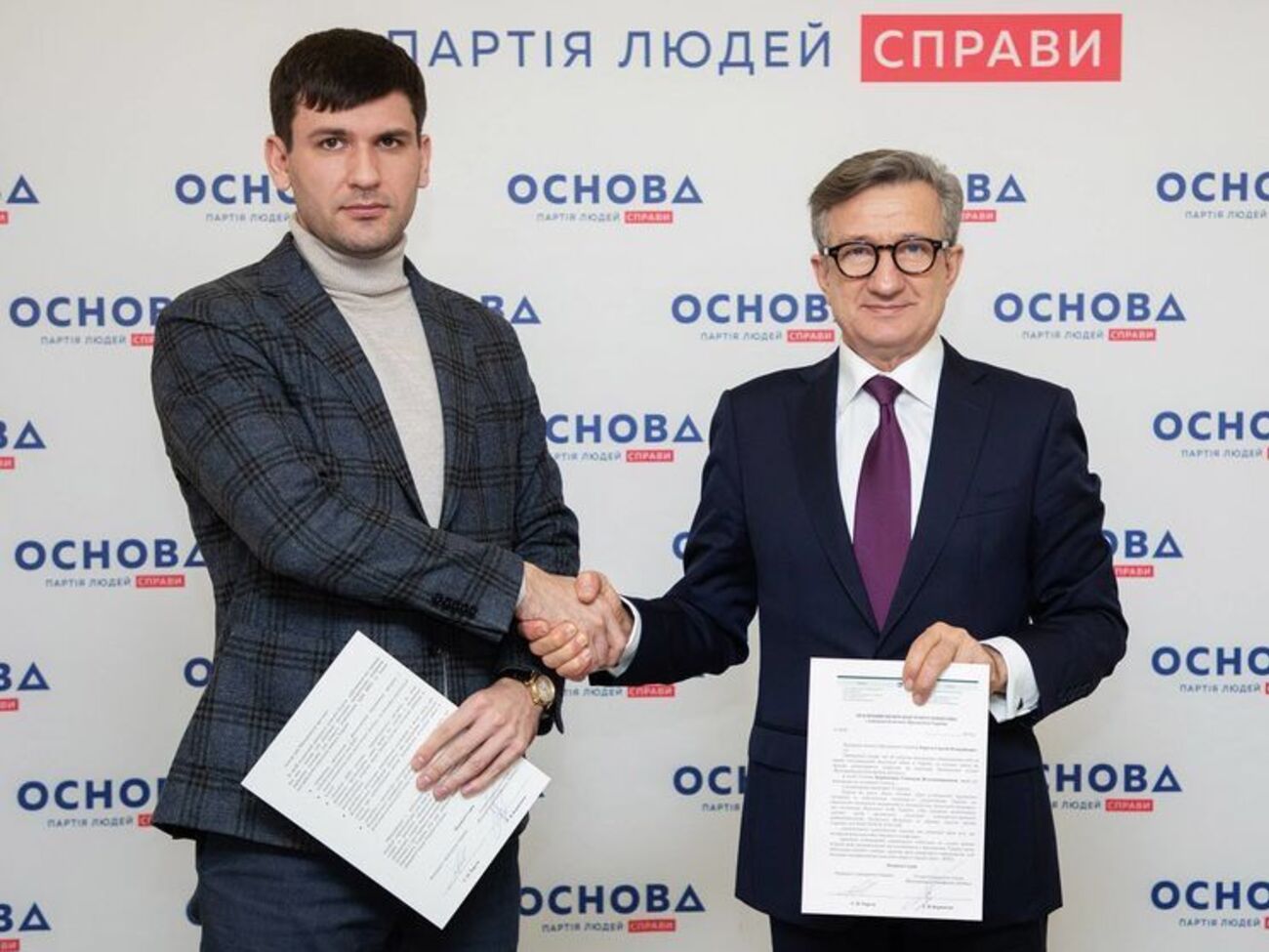 Борисичев і Тарута підписали "Публічне громадське доручення"