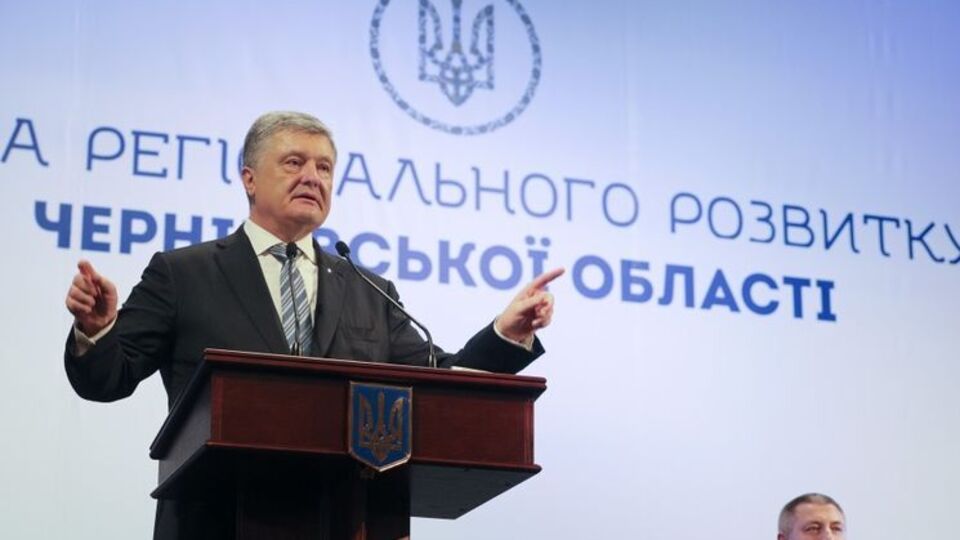 Президент нагадав, що розрив ДРСМД відкриває перед Україною нові горизонти