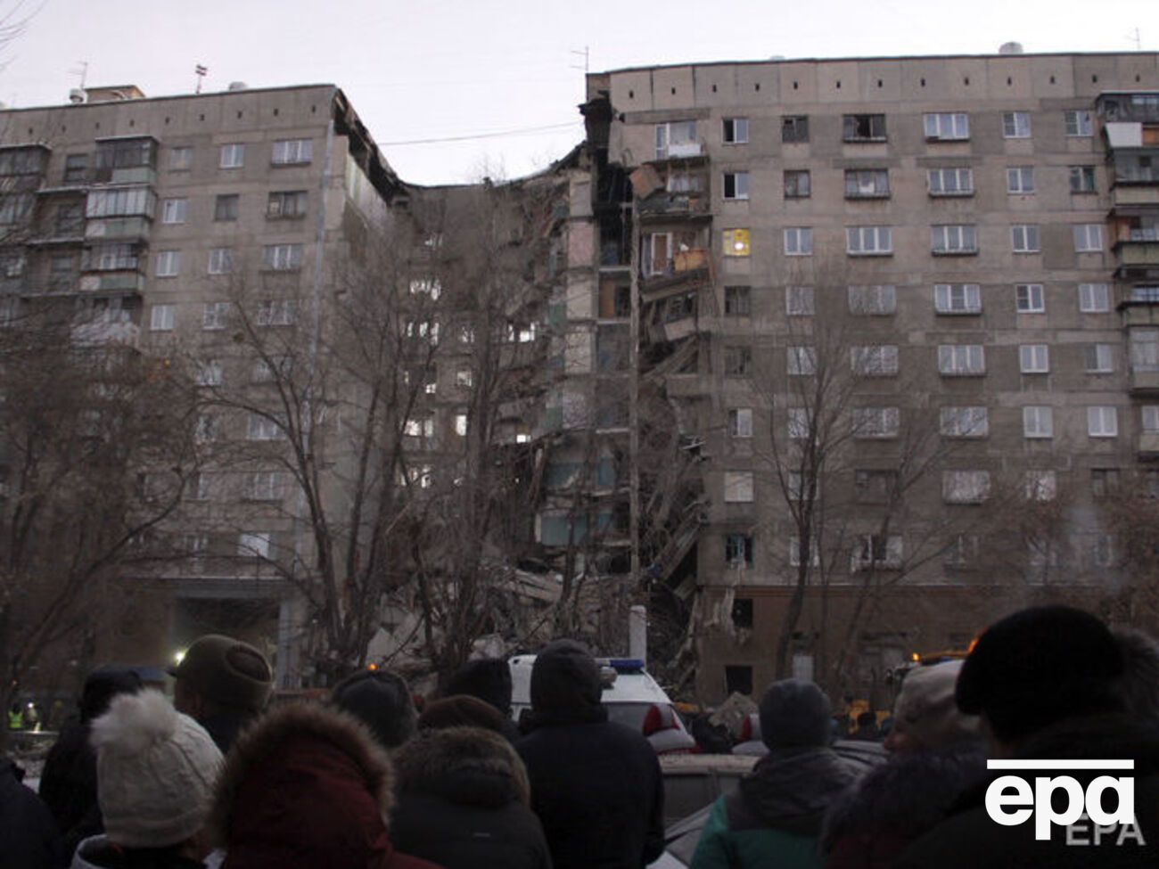 Офіційною версією НП у Магнітогорську залишається вибух побутового газу