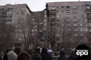 Официальной версией ЧП в Магнитогорске остается взрыв бытового газа