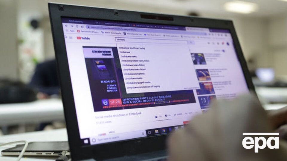 За даними соціологів, кожен другий українець користується інтернетом щодня