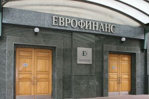 Платіжні системи Visa і MasterCard зупинили членство "Моснарбанку"