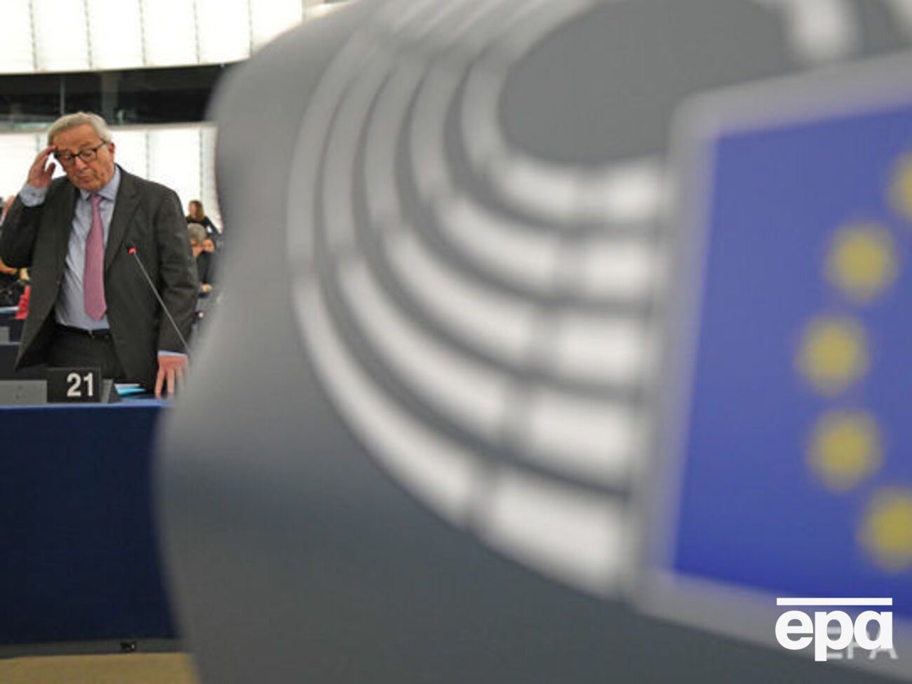 Європарламент ухвалив резолюцію щодо України