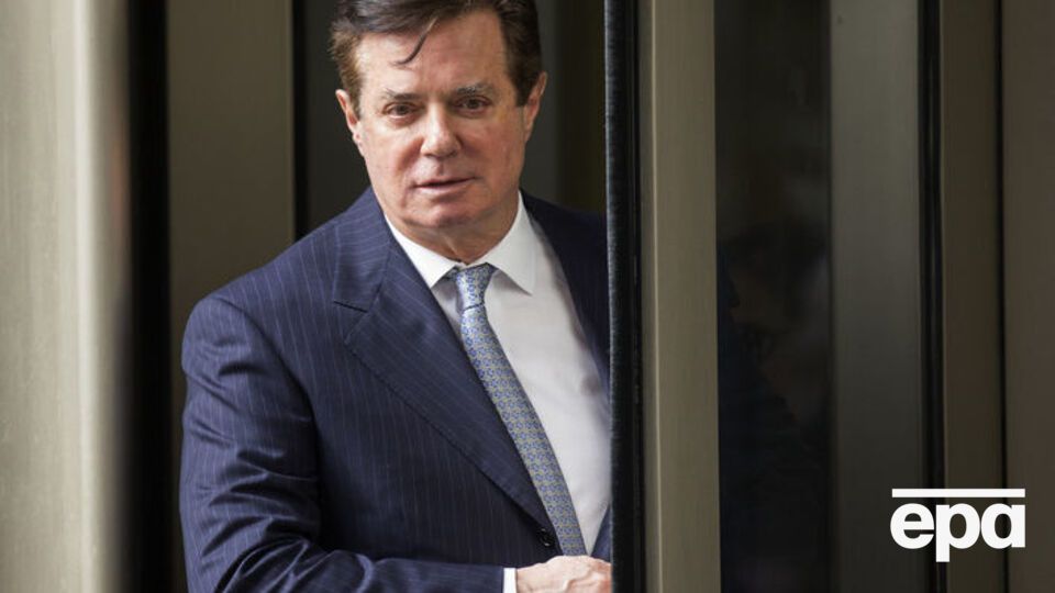 Суд оголосив Манафорту другий вирок