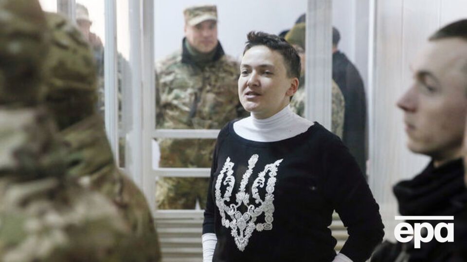 Справу Савченко – Рубана розглядає Солом'янський суд