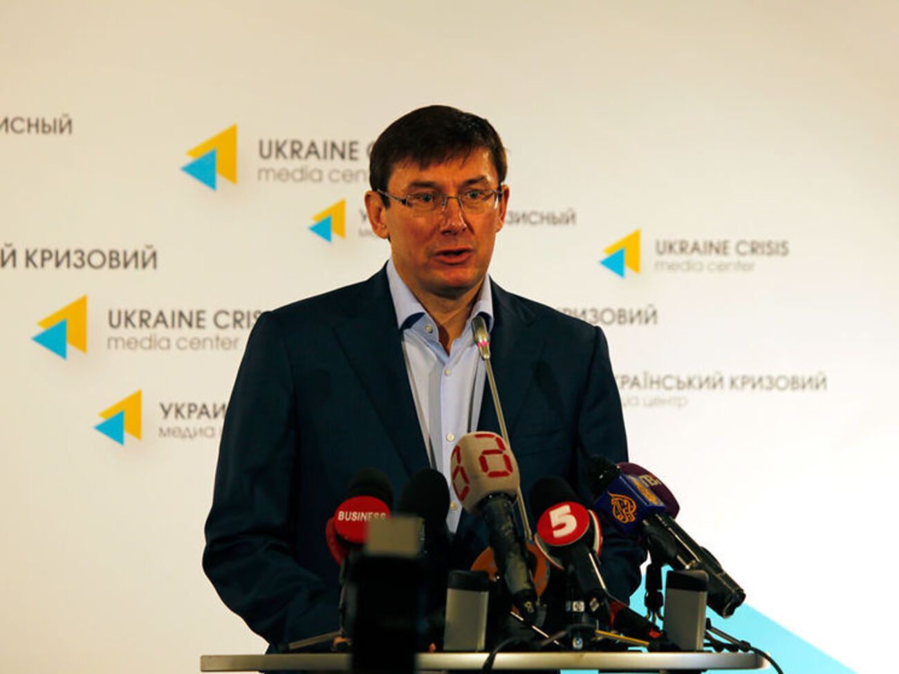 Луценко: Працюємо, щоб одержати необхідні докази і розширити коло підозрюваних