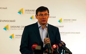 Луценко: Работаем, чтобы получить необходимые доказательства и расширить круг подозреваемых