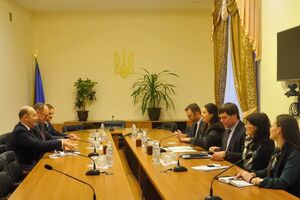 Представители Минфина Украины и НБУ подписали договор с Clearstream