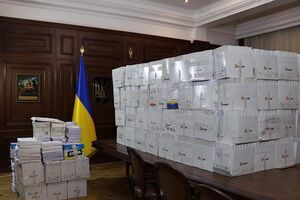 Справа складається із 1209 томів