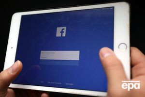 На проблеми з доступом до соцмереж поскаржилися користувачі багатьох країн