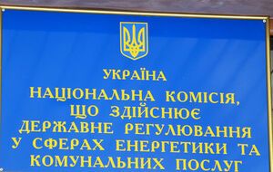 Проверки облгазов продлятся до середины апреля