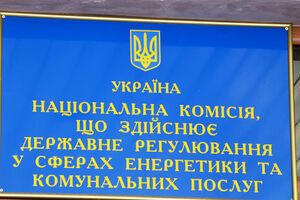 Перевірки облгазів триватимуть до середини квітня