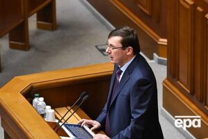 Луценко: Я обязательно внесу в Верховную Раду те представления, которые соответствуют закону