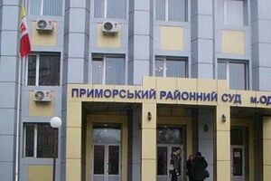 Підозрюваного в дезертирстві заарештували в Одесі