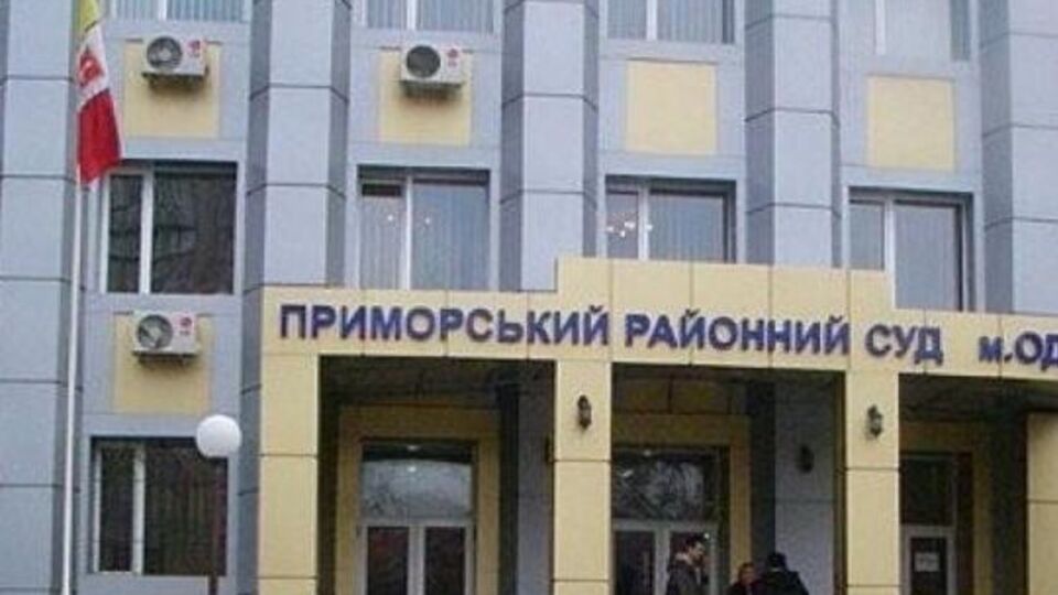 Підозрюваного в дезертирстві заарештували в Одесі