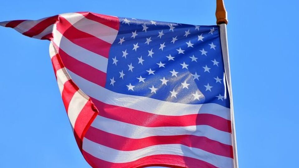 У березні США мають намір вийти із ДРСМД