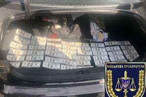 Військова прокуратура затримала чиновника на хабарі