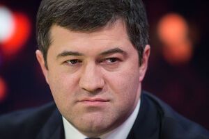 Повернути українські надра українському народу можна, і це потрібно зробити негайно