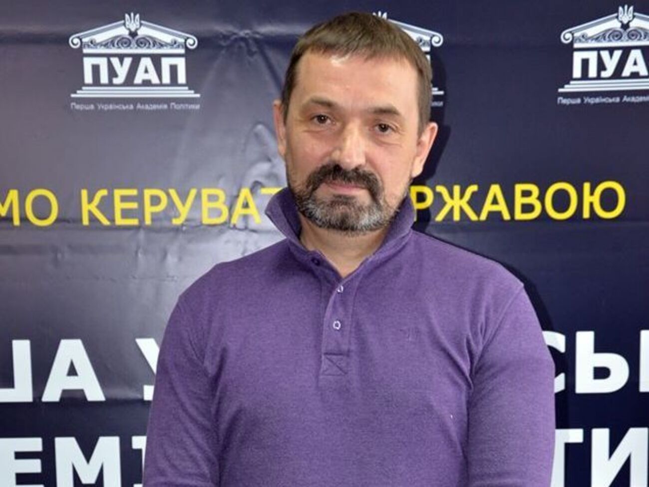 Прикриваючись новими гаслами про ЄС та НАТО, влада будує в Україні путінську модель держави