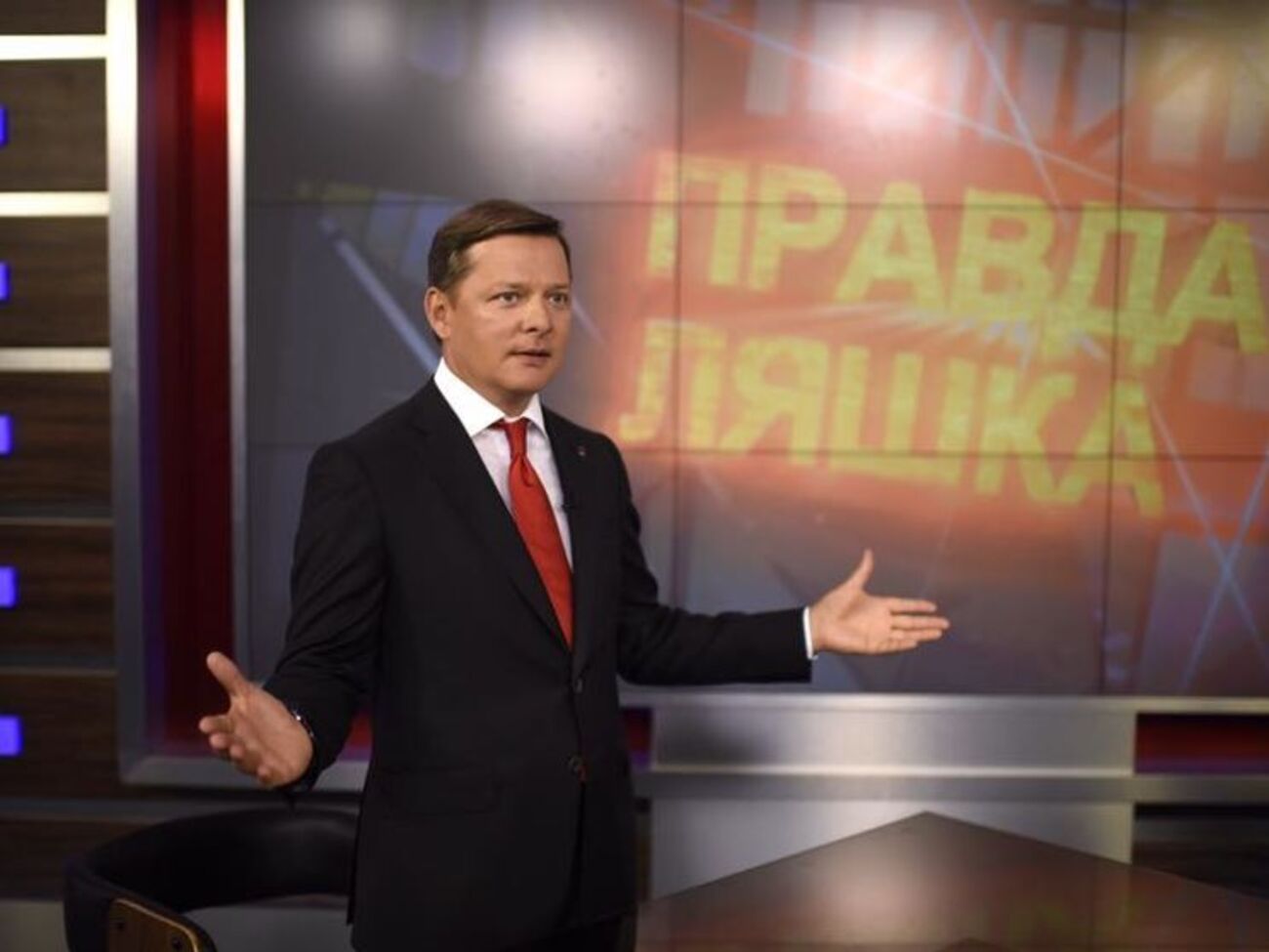 Яніна Соколовська: Ляшко взяв на себе ініціативу по зламу цієї корупційної системи