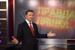 Яніна Соколовська: Ляшко взяв на себе ініціативу по зламу цієї корупційної системи