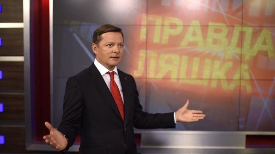 Яніна Соколовська: Ляшко взяв на себе ініціативу по зламу цієї корупційної системи