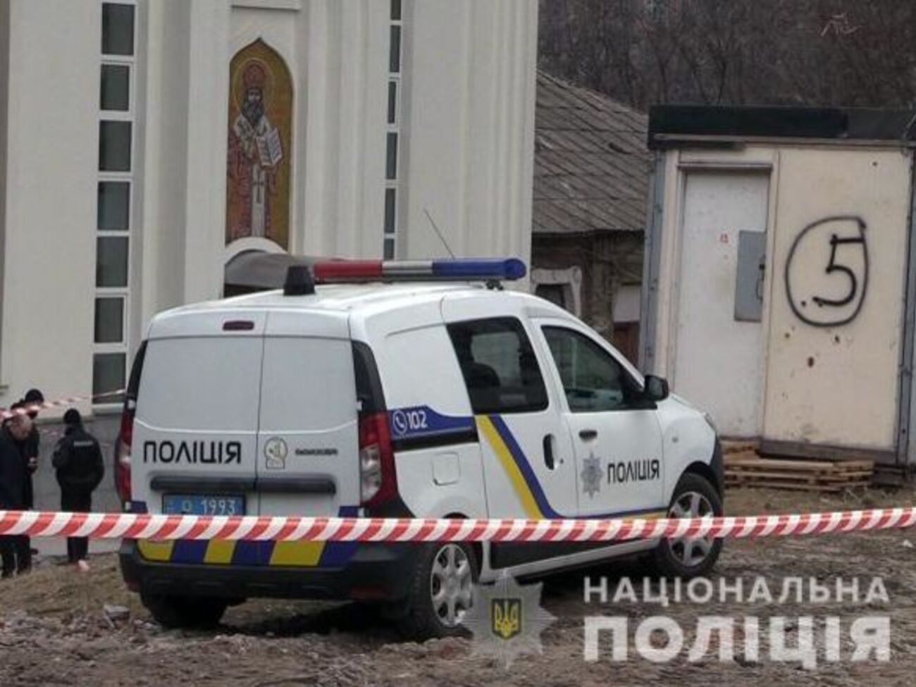 Поліція вирішує питання щодо правової кваліфікації смерті чоловіка