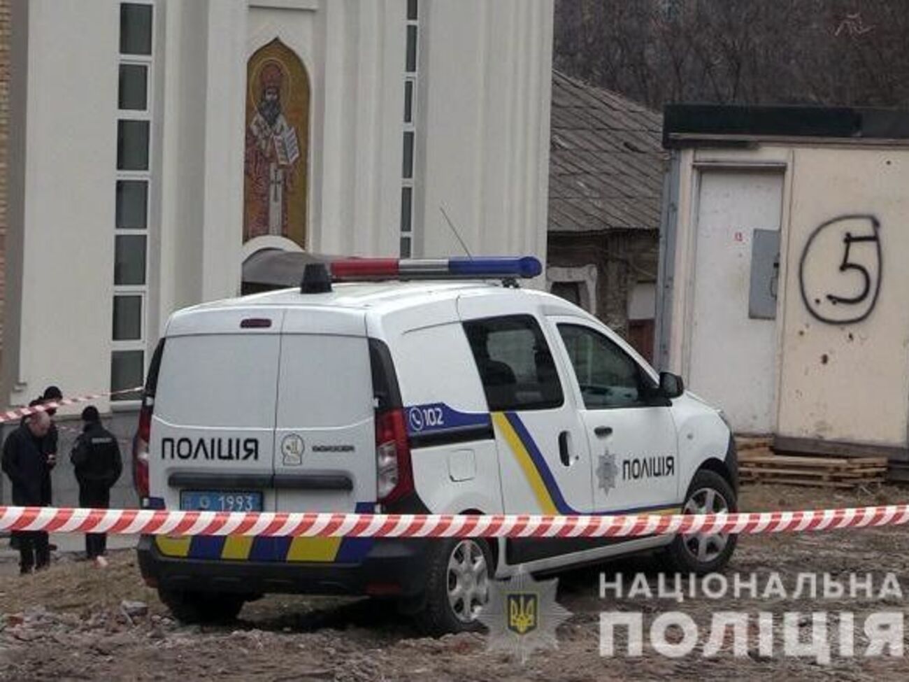 Тіло Бухтатого виявили вранці 14 березня
