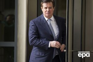 У списку нових обвинувачень, які висунули Манафорту, 16 пунктів