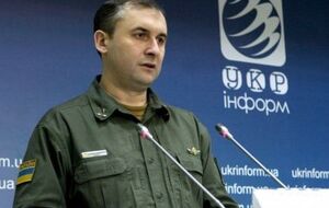 Спикер ГПСУ Олег Слободян не уточнил имени журналиста и названия телеканала