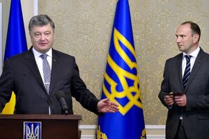13 сентября 2017 года президент представлял Божка в качестве главы СВР