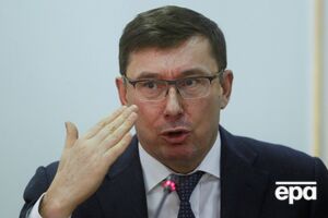 По словам Луценко, одна из экспертиз подтвердила связь между химическим ожогом и смертью Гандзюк