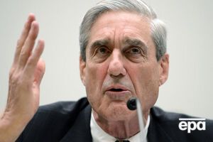 Мюллер скоро завершит расследование, сообщает американская пресса
