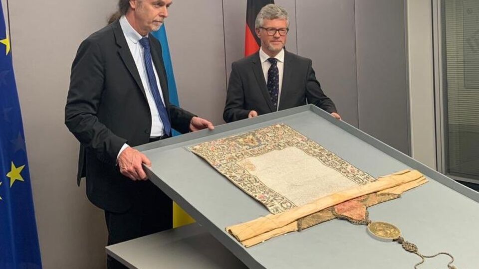 Грамота Петра I к митрополиту Киевскому Иоасафу (Кроковскому) вернется в Украину