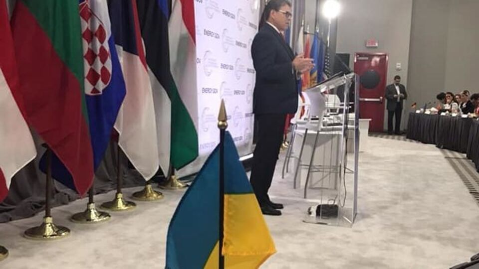 Міністр енергетики США Рік Перрі поставив "Північний потік – 2" в один ряд із російськими кібератаками і кампаніями з дезінформації