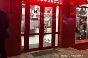 На территории Бориспольского района и прилегающих регионов ввели операцию "Сирена"