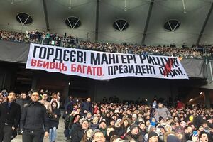 Активисты инициативы "Кто заказал Катю Гандзюк" поблагодарили участников акции