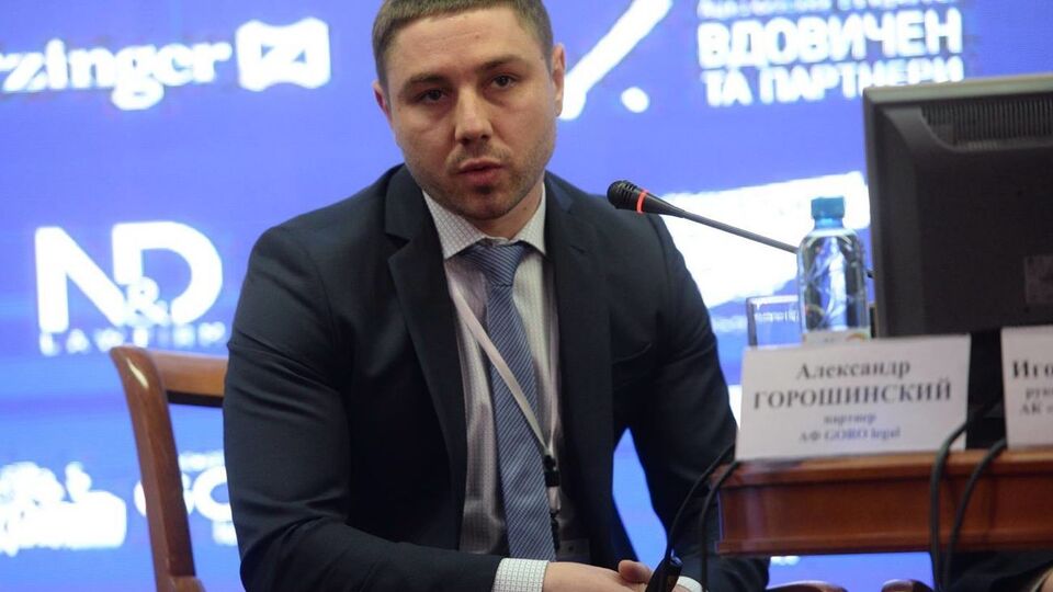 Горошинский опубликовал письмо экс-беркутовцев